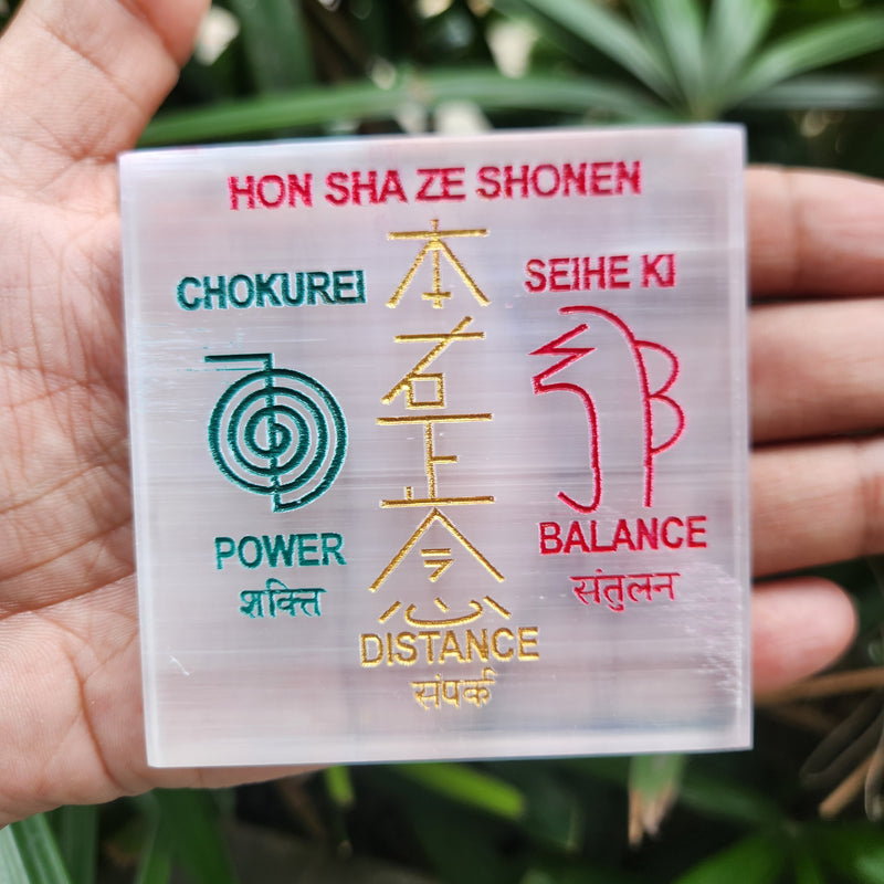 Charging & Protection Selenite Plate with Reiki Symbols Engravement