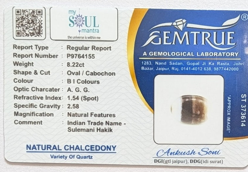 Original Sulemani Hakik - 8.22 Carat