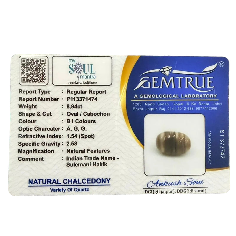 Black Agate Sulemani Hakik Stone - 8.94 Carat