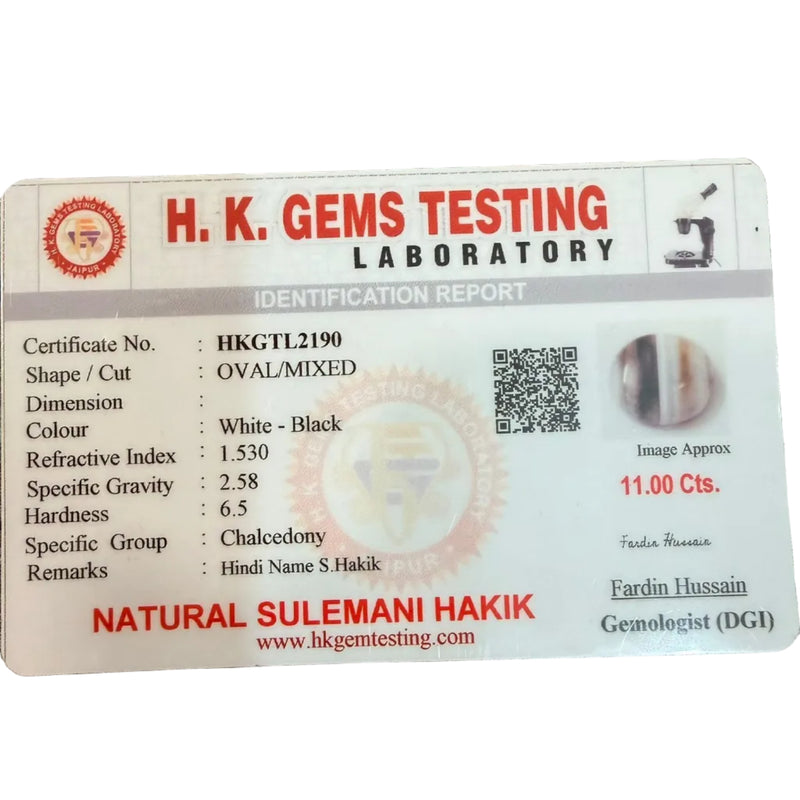 Black Agate Sulemani Hakik Stone - 11 Carat