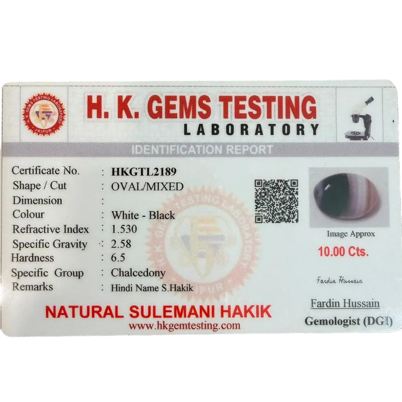 Black Agate Sulemani Hakik Stone - 10.00 Carat