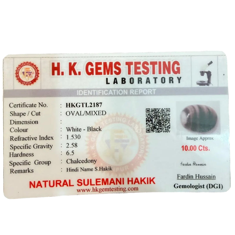 Black Agate Sulemani Hakik Stone - 10.00 Carat