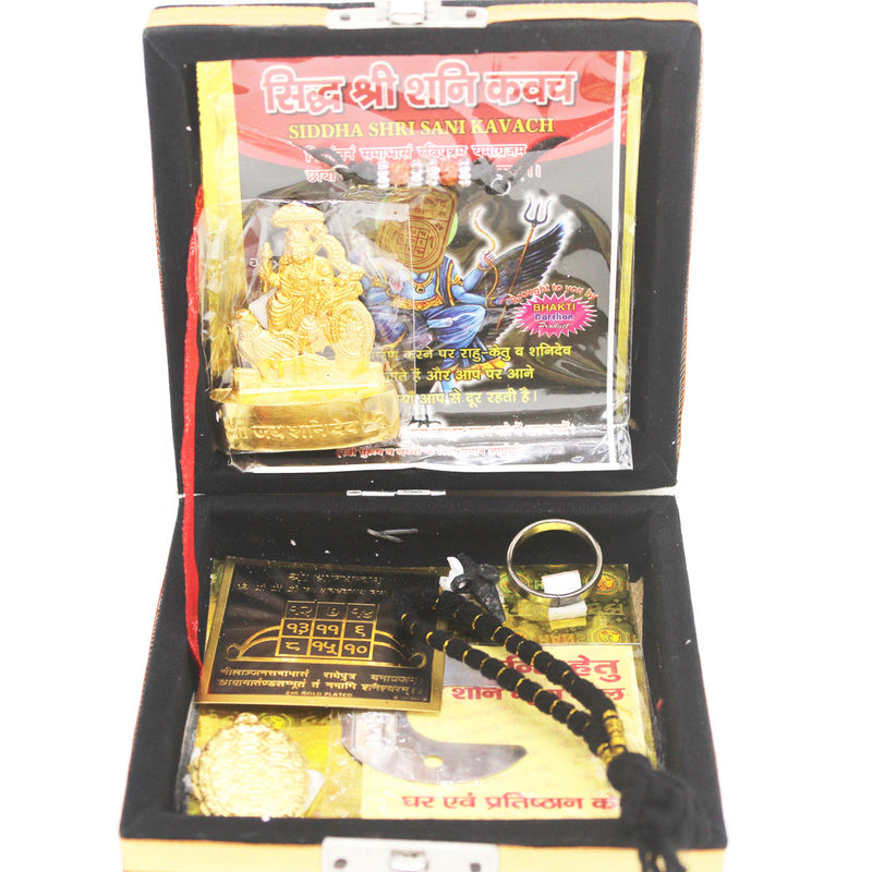Shani Pooja Yantra Box