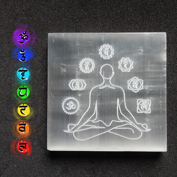 Selenite Charging Plate with 7 Chakra Symbols & Meditative State Engravement