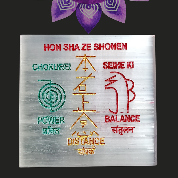 Charging & Protection Selenite Plate with Reiki Symbols Engravement
