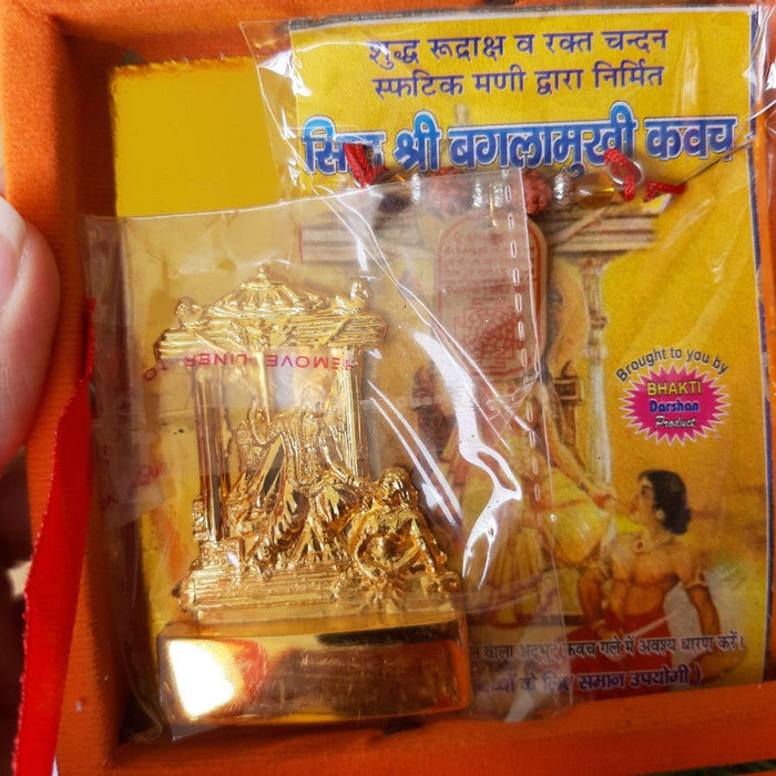 Shri Baglamukhi Yantra Kawach Poojan Box