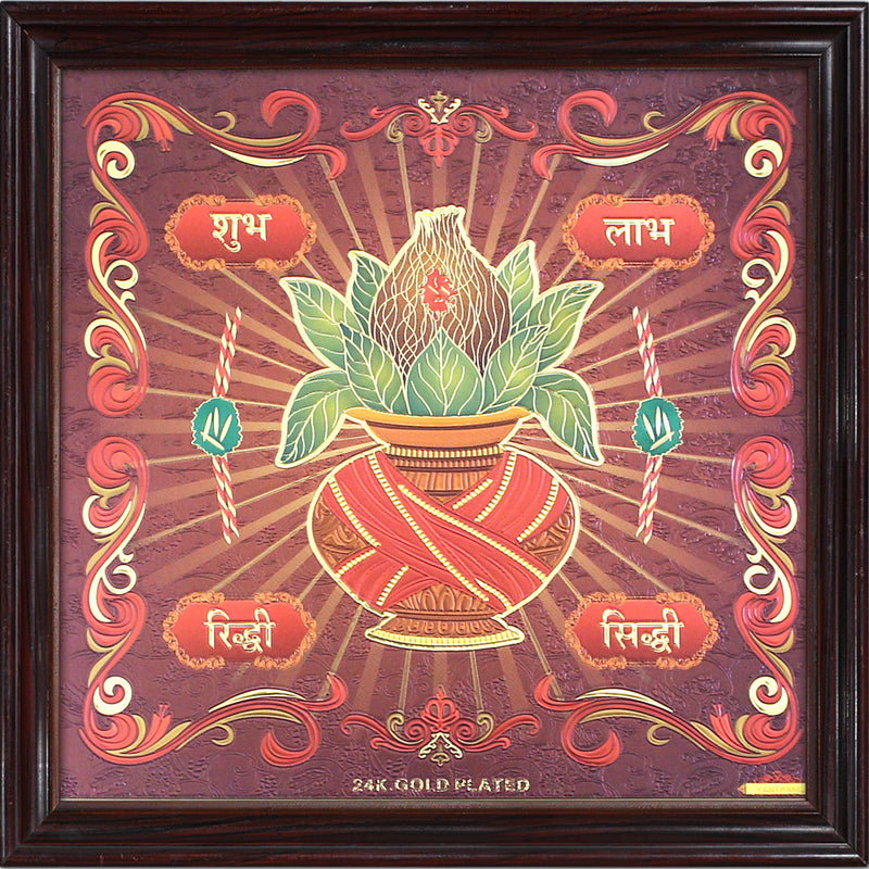 Shubh Labh Riddhi Siddhi Yantra 24 carat gold plated yantra 9 x 9