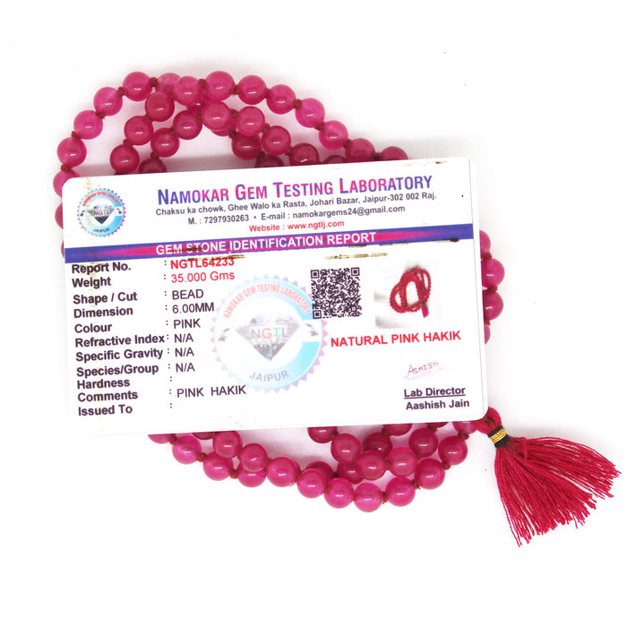 Certified Pink Hakik Mala 108 Beads