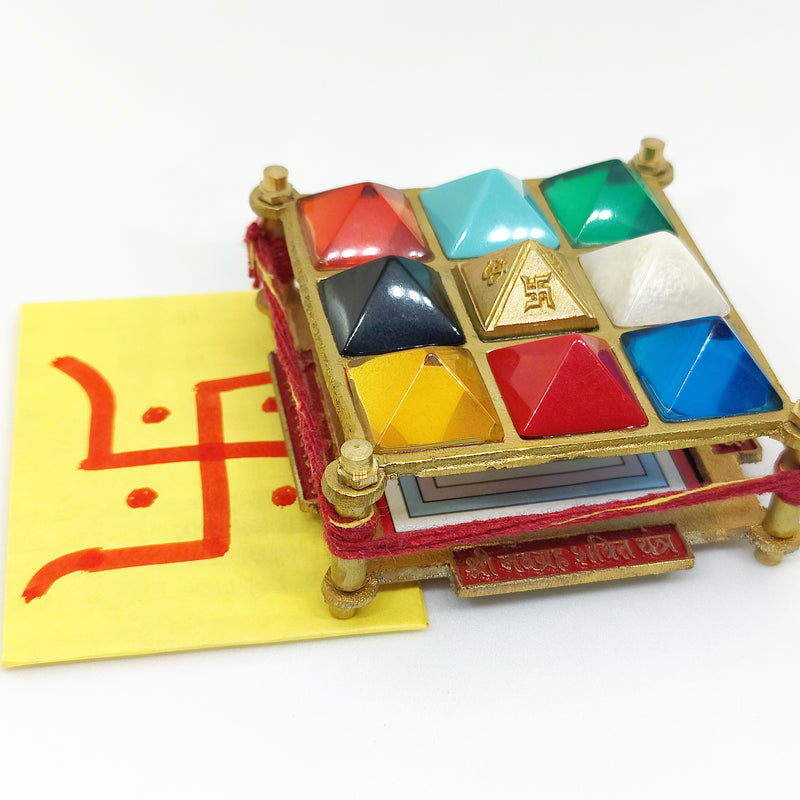 Navgrah Yantra Chowki in Brass (Peetal)