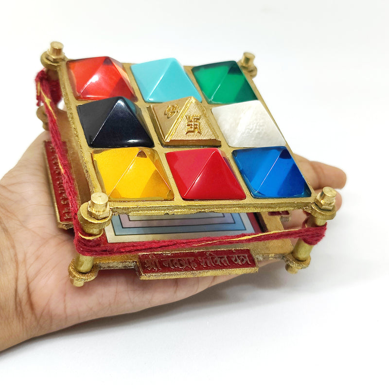 Navgrah Yantra Chowki in Brass (Peetal)